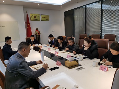 華逸府2022年第一季度安全與衛生工作會議圓滿結束~~