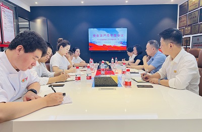 齊心協力，守護食品安全——華逸府各項目開展“安全生產月”活動