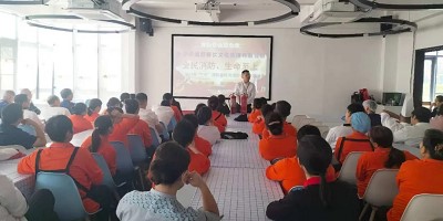 開展消防安全培訓 筑牢安全生產防線